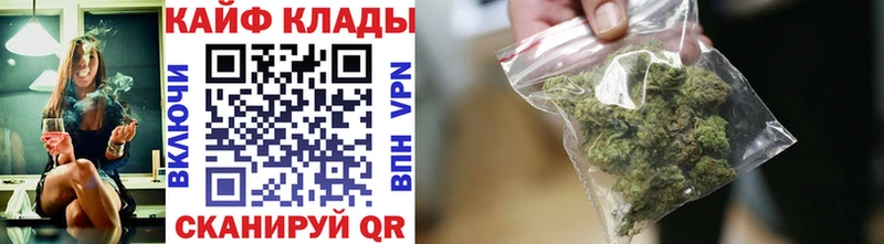 Наркошоп купить ГАШИШ  Конопля  СОЛЬ  МЕФ  COCAIN  Боровск