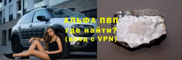 мдма Бугульма