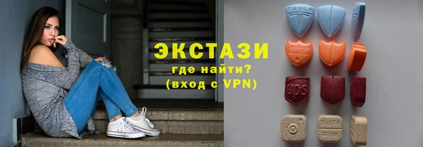 наркотики Бородино