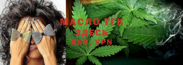 мяу мяу мука Калач